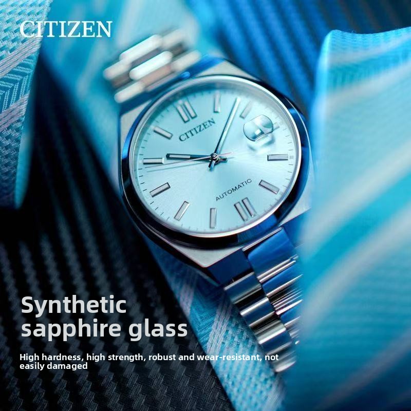 Citizen Watch Tsuyosa - Citizen Tsuyosa NJ0151-88M Automatic Watch 40mm