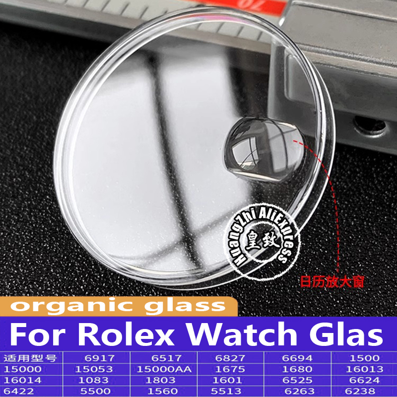R 1601 1680 1560 1803 16013 Fo - Rolex Watch Daytona recension och pris
